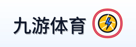 九游体育 Logo